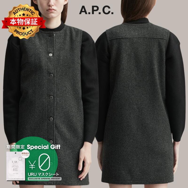 Apc アーペーセー 【本物保証】 ワンピース ストリート系 レディース Pinafore Dress