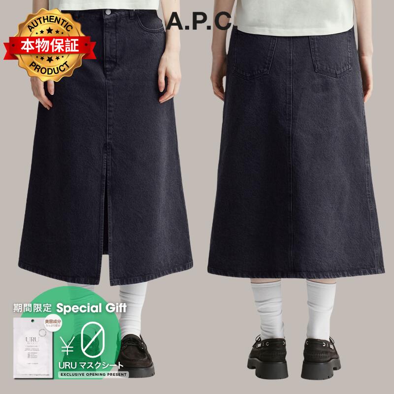Apc アーペーセー 【本物保証】 スカート ストリート系 レディース Georgia Skirt