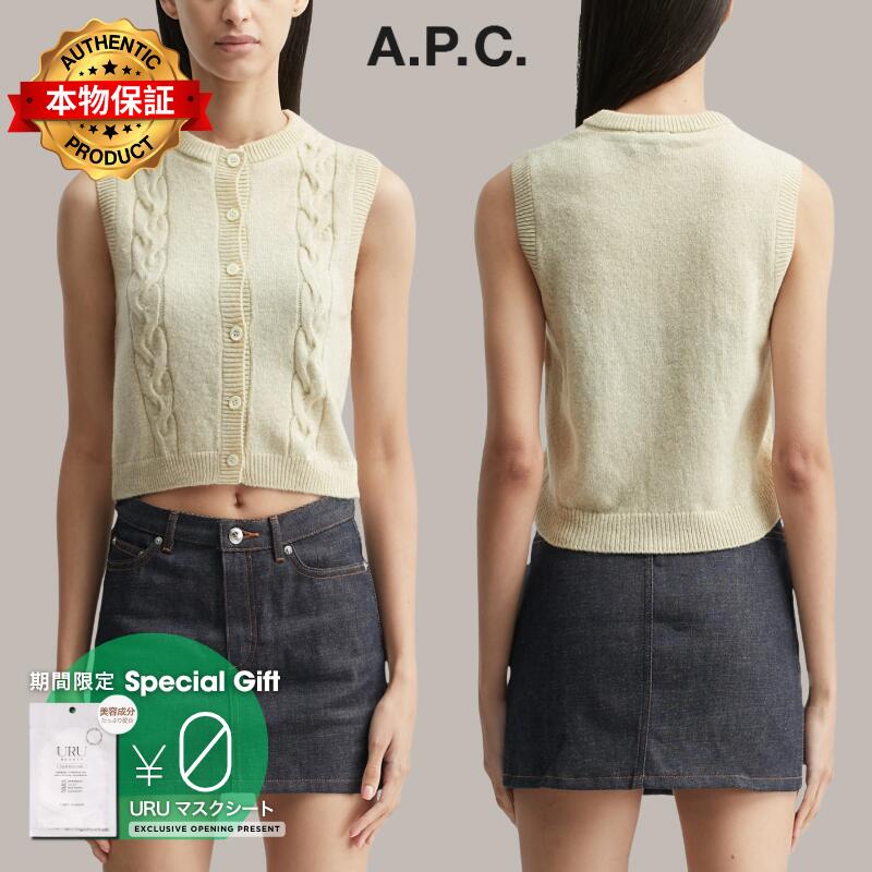 Apc アーペーセー 【本物保証】 ニット ストリート系 レディース Alyson Sleeveless Jumper