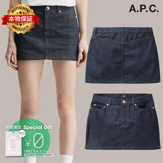Apc アーペーセー 【本物保証】 スカート ストリート系 レディース ミニ スカート