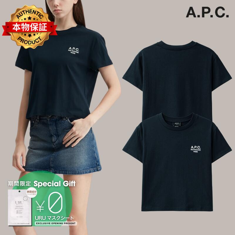 Apc アーペーセー 【本物保証】 Tシャツ ストリート系 レディース Boxy Rue Madame T-Shirt