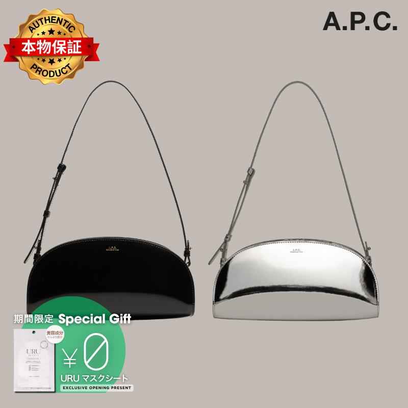 Apc アーペーセー 【本物保証】 バッグ ストリート系 レディース Demi-Lune Shoulder Bag