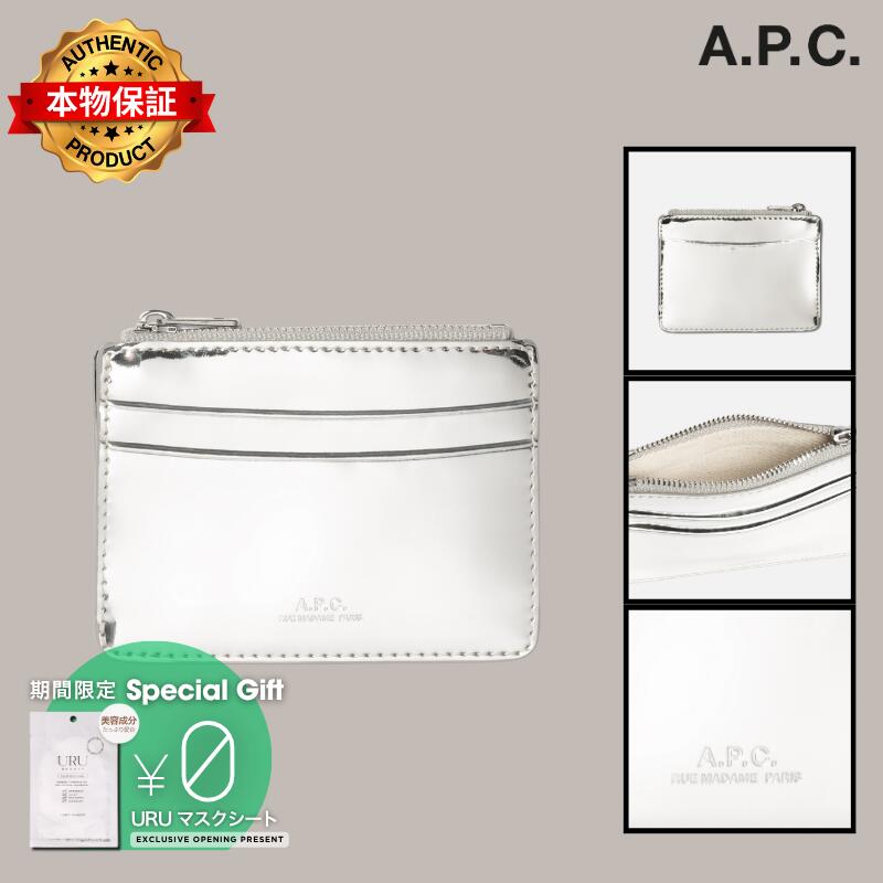 Apc アーペーセー 【本物保証】 アクセサリー ストリート系 レディース Paris Cardholder