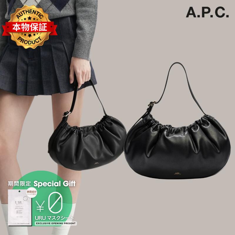 Apc アーペーセー 【本物保証】 バッグ ストリート系 レディース Ninon Shoulder Bag