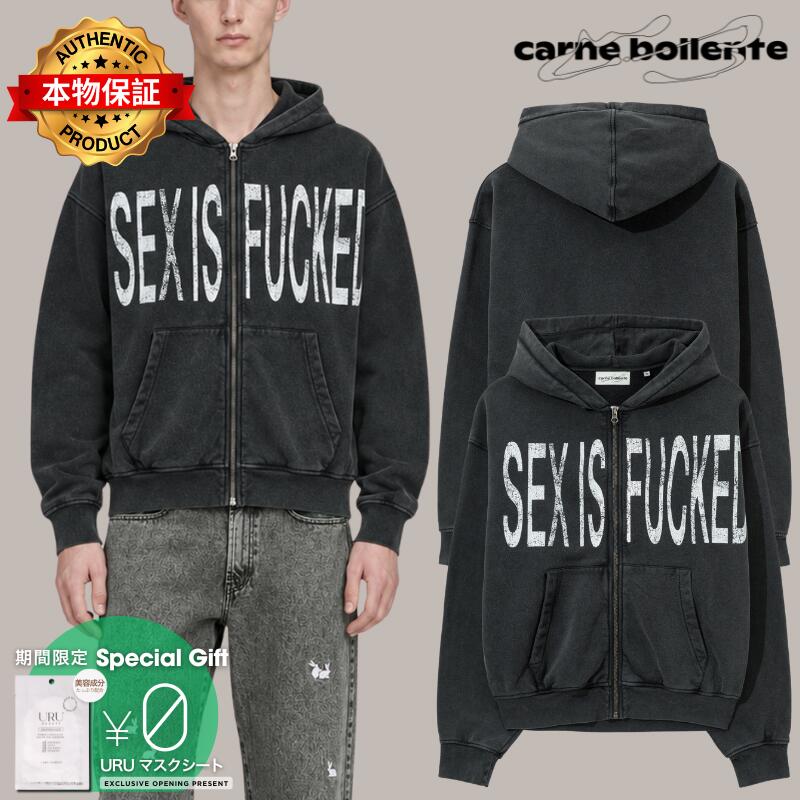 Carne Bollente カルネ・ボレンテ 【本物保証】 パーカー ・スウェット ストリート系 ユニセックス Censor Me Baby