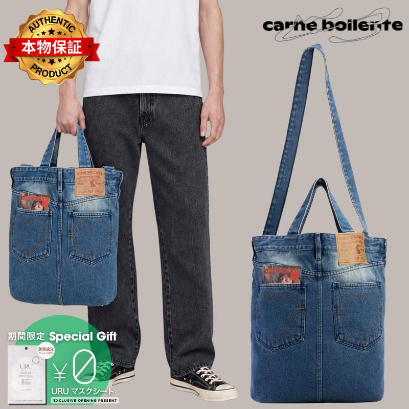 Carne Bollente カルネ・ボレンテ 【本物保証】 トートバッグ ストリート系 ユニセックス Tote-Al Fantasy