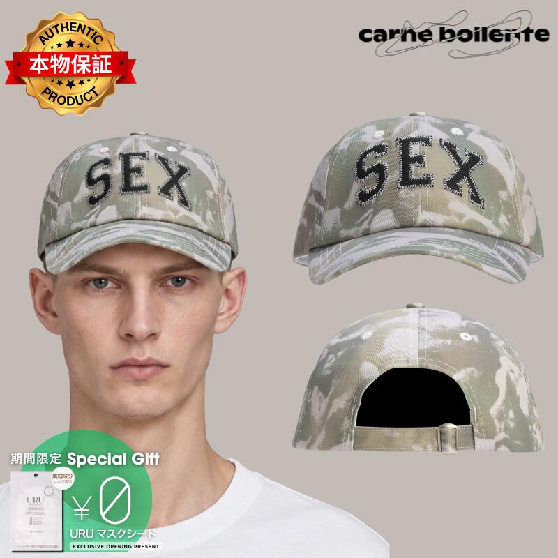Carne Bollente カルネ・ボレンテ 【本物保証】 キャップ ストリート系 ユニセックス Sex Wins