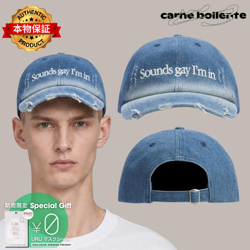 Carne Bollente カルネ・ボレンテ 【本物保証】 キャップ ストリート系 ユニセックス Sounds Gay I'm In Cap
