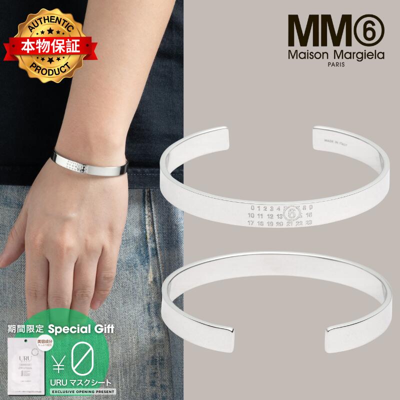 Mm6 Maison Margiela エムエムシックス　メゾン・マルジェラ 【本物保証】 ブレスレット ストリート系 ユニセックス Numeric Minimal Signature Cuff Bracelet