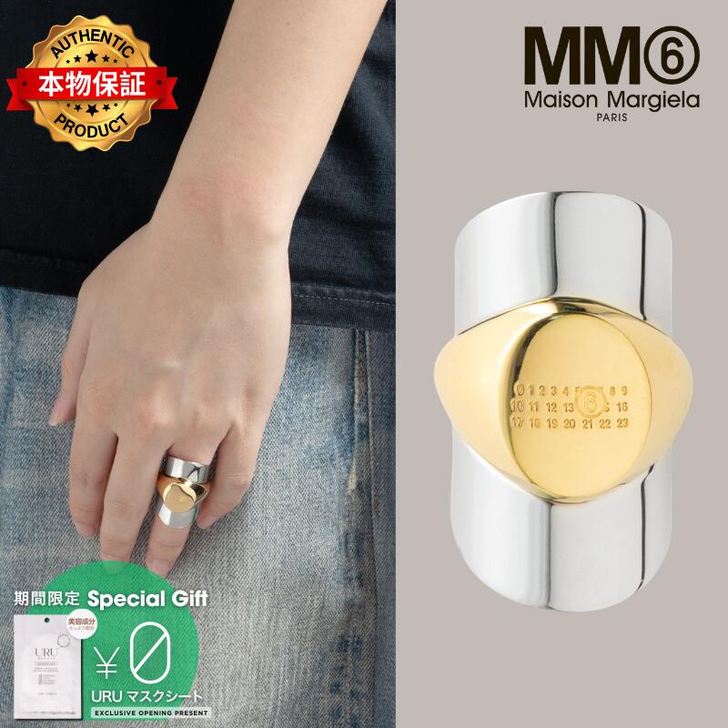 Mm6 Maison Margiela エムエムシックス　メゾン・マルジェラ 【本物保証】 リング ストリート系 ユニセックス Vitrine Signet Ring