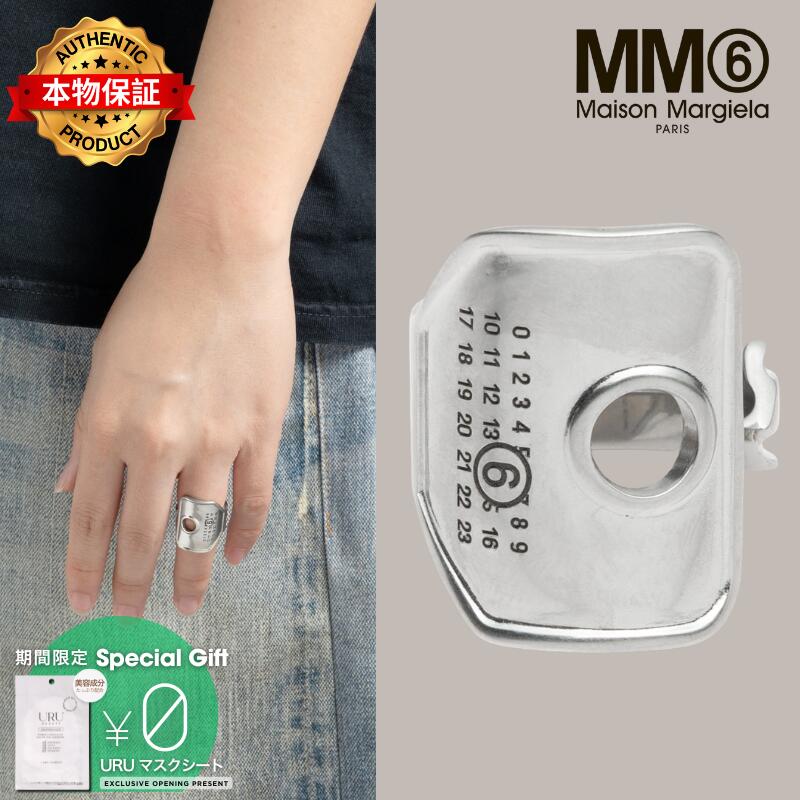 Mm6 Maison Margiela エムエムシックス　メゾン・マルジェラ 【本物保証】 リング ストリート系 ユニセックス Key Ring