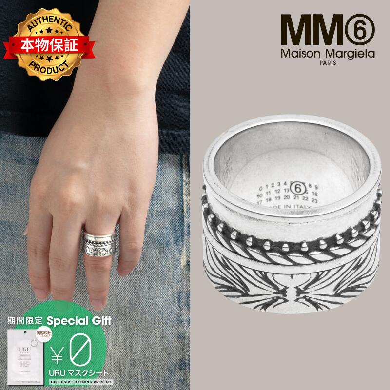 Mm6 Maison Margiela エムエムシックス　メゾン・マルジェラ 【本物保証】 リング ストリート系 ユニセックス Double Floral Motif Ring