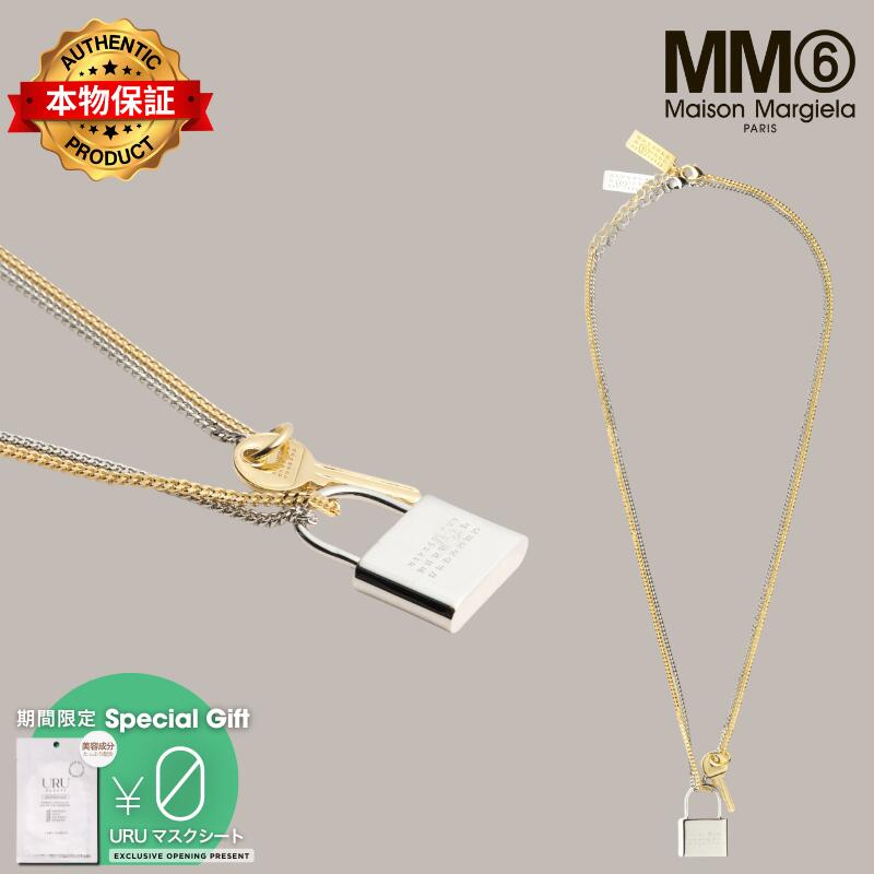 Mm6 Maison Margiela エムエムシックス　メゾン・マルジェラ 【本物保証】 ネックレス ストリート系 ユニセックス Lock & Key Necklace