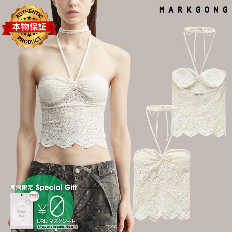 Markgong マークゴン 【本物保証】 Tシャツ ストリート系 レディース White Lace Halter Neck Top