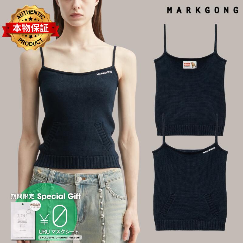 Markgong マークゴン 【本物保証】 ニット ストリート系 レディース Navy Blue Knit Cami Top