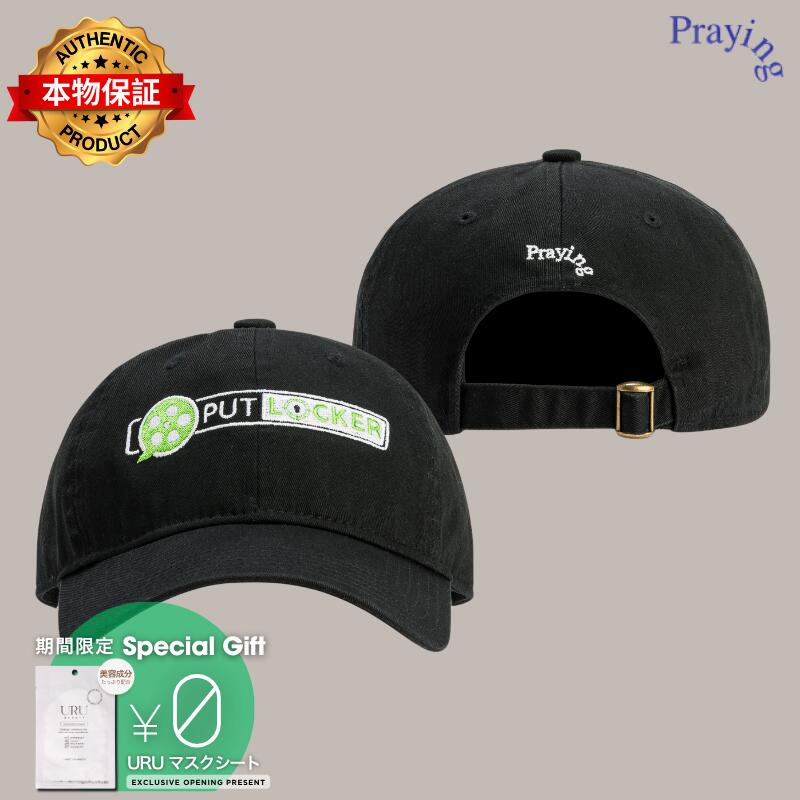 Praying 祈り 【本物保証】 ハット ストリート系 レディース Put Locker Hat