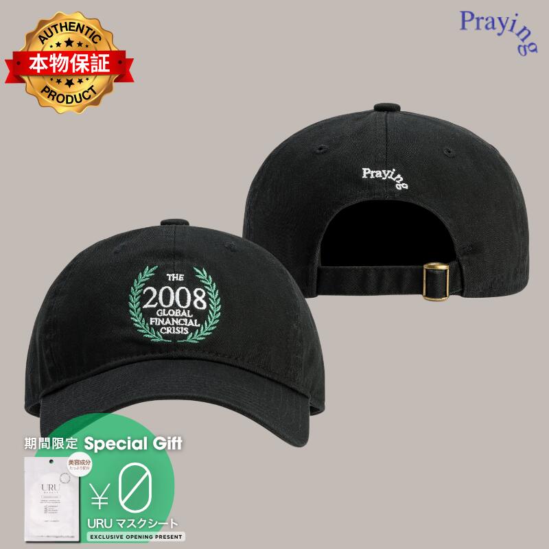 Praying 祈り 【本物保証】 ハット ストリート系 レディース Financial Crisis Hat