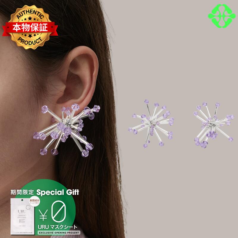 Helena Thulin ヘレナ・トゥーリン 【本物保証】 アクセサリー ストリート系 レディース Allium Cepa Silver Minimus Earrings