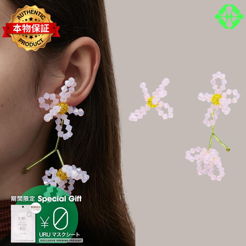 Helena Thulin ヘレナ・トゥーリン 【本物保証】 アクセサリー ストリート系 レディース Aster Chinensis Earrings