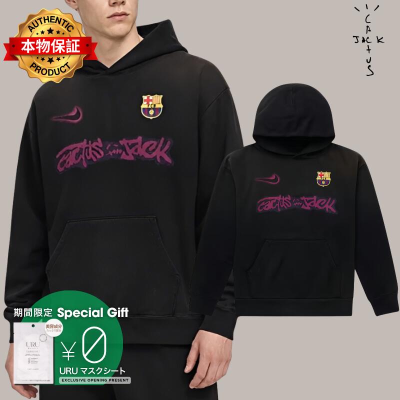 Cactus Jack カクタスジャック【本物保証】パーカーストリート系 メンズ  x FC Barcelona Spray Logo Hoodie