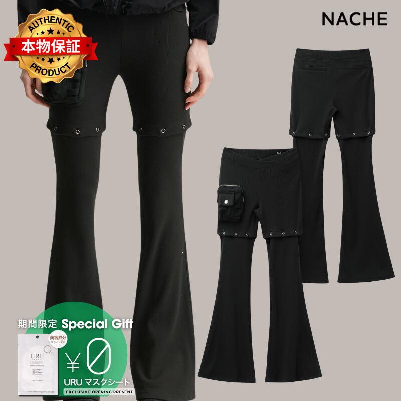 Nache ナチェ 【本物保証】 パンツ ストリート系 レディース Detachable Slim Fit Pants