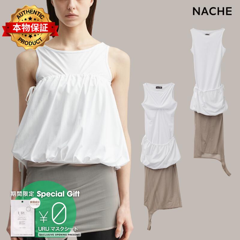 Nache ナチェ 【本物保証】 ワンピース ストリート系 レディース Multiway Layered Maxi Dress
