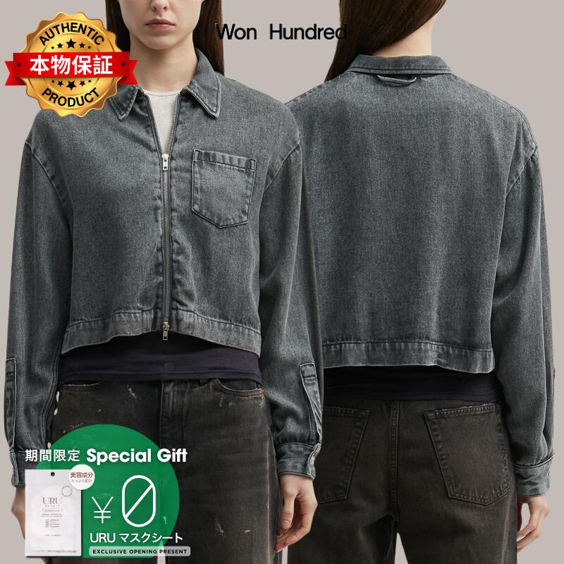 Won Hundred ウォン ハンドレッド 【本物保証】 シャツ ストリート系 レディース Lexington Zip Shirt