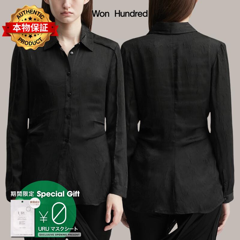 Won Hundred ウォン ハンドレッド 【本物保証】 シャツ ストリート系 レディース Siena Shirt