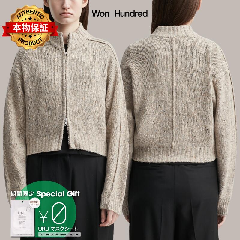 Won Hundred ウォン ハンドレッド 【本物保証】 カーディガン ストリート系 レディース Alea Zip Knit Cardigan