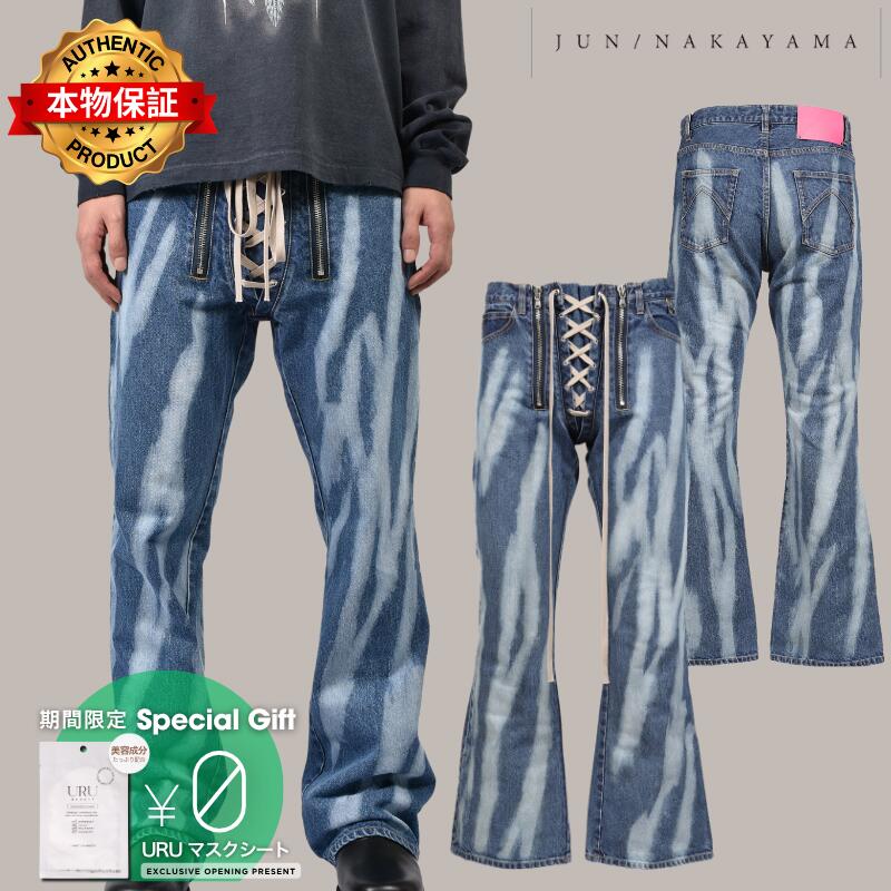JUN/NAKAYAMA ジュン/中山 【本物保証】 パンツ ストリート系 メンズ DYED SLIDE DENIM / IND