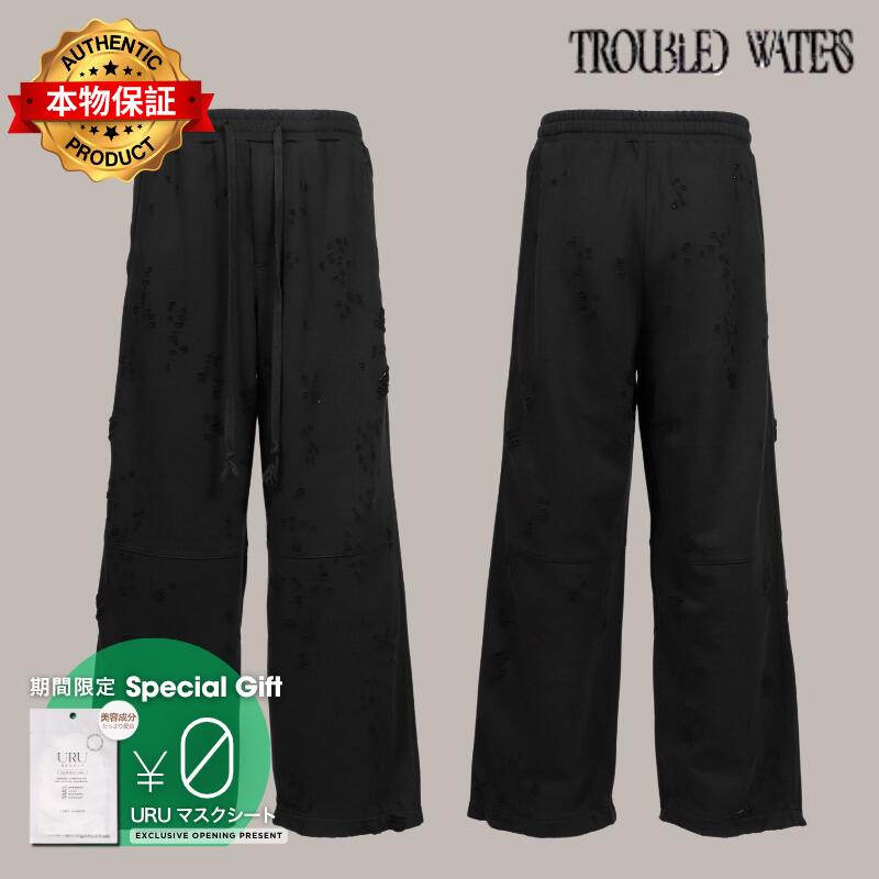 Troubled Waters 荒れる海 【本物保証】 パンツ ストリート系 メンズ THRASHED TRACKPANTS / FADED BLK