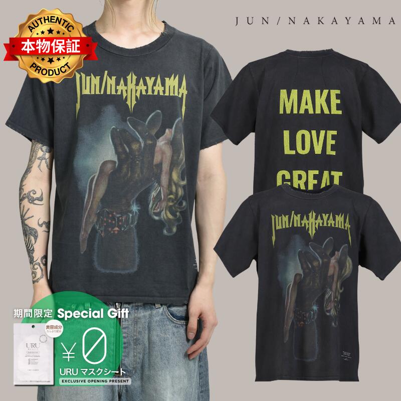 JUN/NAKAYAMA ジュン/中山 【本物保証】 Tシャツ ストリート系 メンズ MAKE LOVE T-SHIRTS / BLK