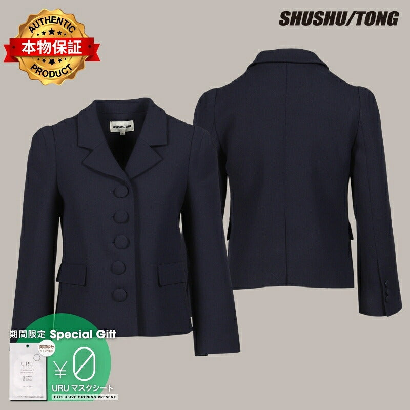 SHUSHU/TONG 【本物保証】 ジャケット ストリート系 レディース LAPEL SHORT JACKET / NVY