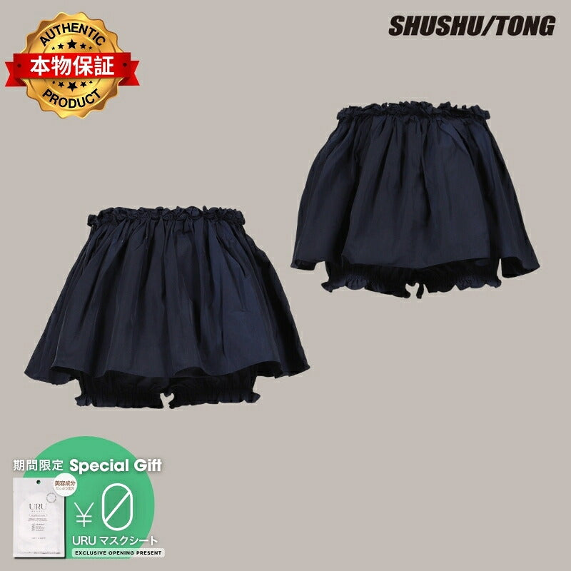 SHUSHU/TONG 【本物保証】 スカート ストリート系 レディース HAND-SEWN FLORAL WAIST SHORT SKIRT / NVY