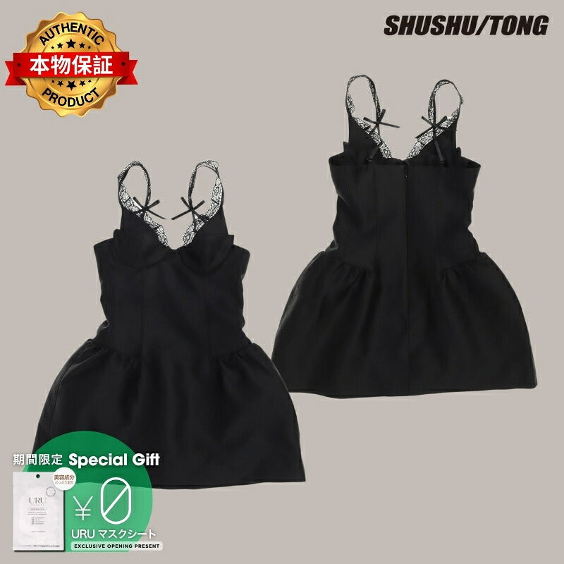 SHUSHU/TONG 【本物保証】 ワンピース ストリート系 レディース LACE TRIM BUSTIER DRESS / BLK