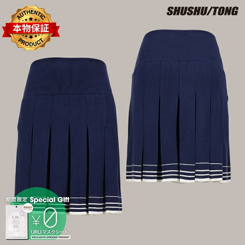 SHUSHU/TONG 【本物保証】 ニット ストリート系 レディース PLEATED KNIT SKIRT / NVY