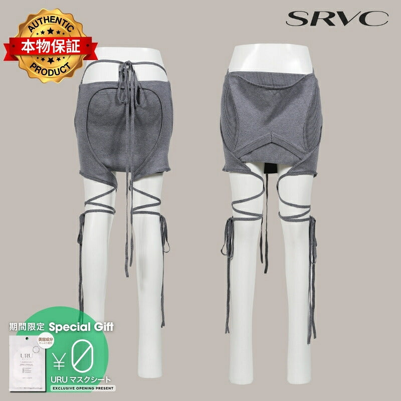 SRVC 【本物保証】 ニット ストリート系 レディース ARMOUR KNIT SKIRT / GRY