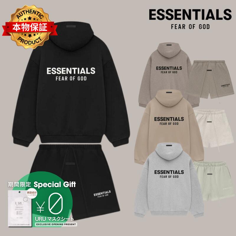 Essentials エッセンシャルズ【本物保証】セットアップ パーカー フーディー 長袖 メンズ レディース Fear Of God フィアオブゴッド Hoodie & Sweatshort シュプリーム ステューシー に続き ストリートウェアの大定番となったブランド 大きいサイズ
