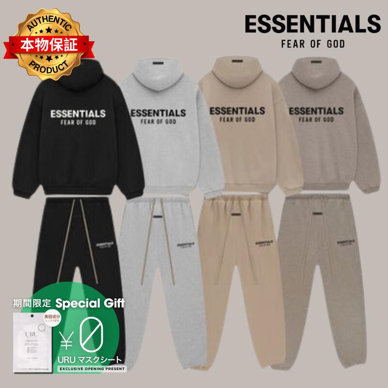 Essentials エッセンシャルズ【本物保証】セットアップ パーカー フーディー 長袖 メンズ レディース スウェット Fear Of God フィアオブゴッド Hoodie & Sweatpants シュプリーム ステューシー に続き ストリートウェアの大定番となったブランド 大きいサイズ