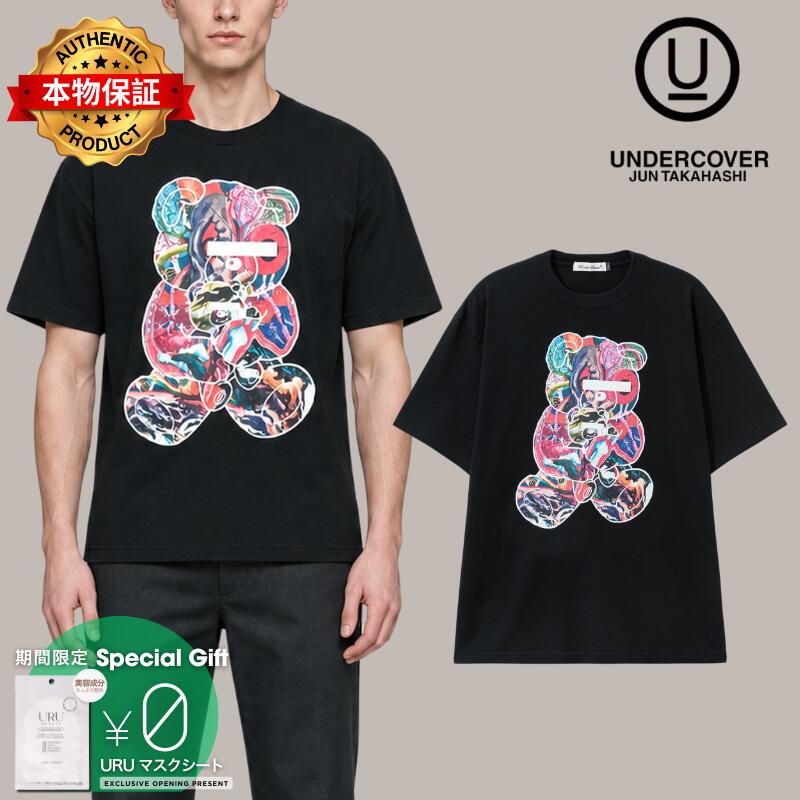Undercover アンダーカバー 【本物保証】 Tシャツ ストリート系 メンズ UC2F3802 Short Sleeve T-Shirt