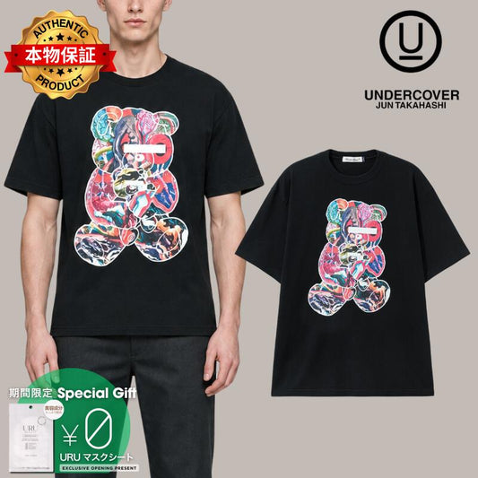 Undercover アンダーカバー 【本物保証】 Tシャツ ストリート系 メンズ UC2F3802 Short Sleeve T-Shirt