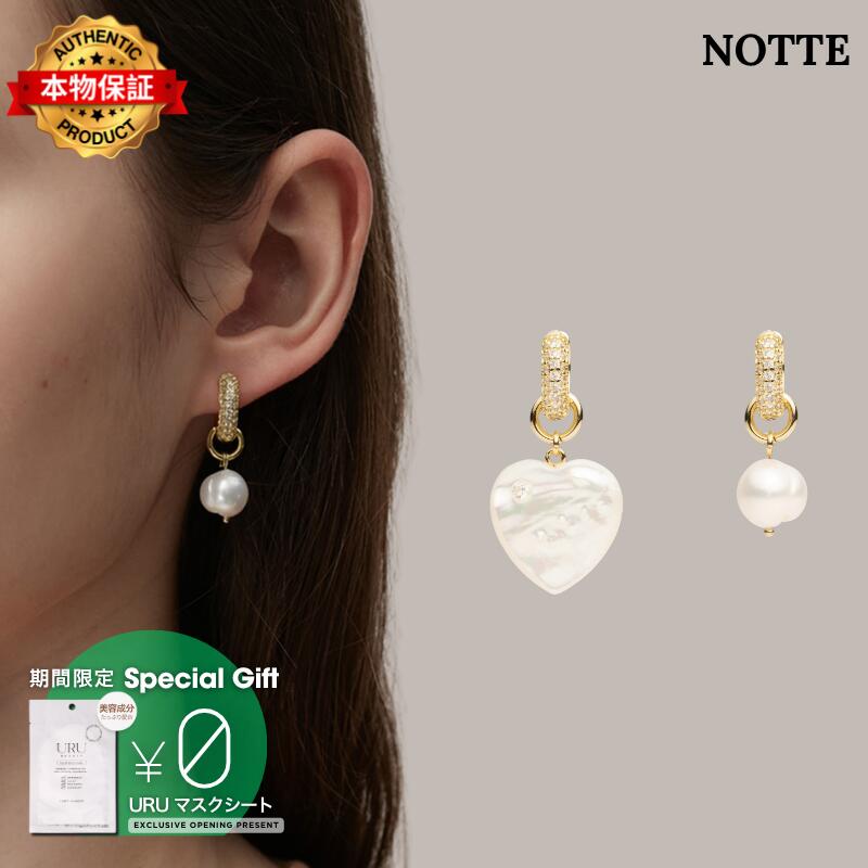 Notte ノッテ 【本物保証】 アクセサリー ストリート系 レディース Love At First Sight Pearly Earrings