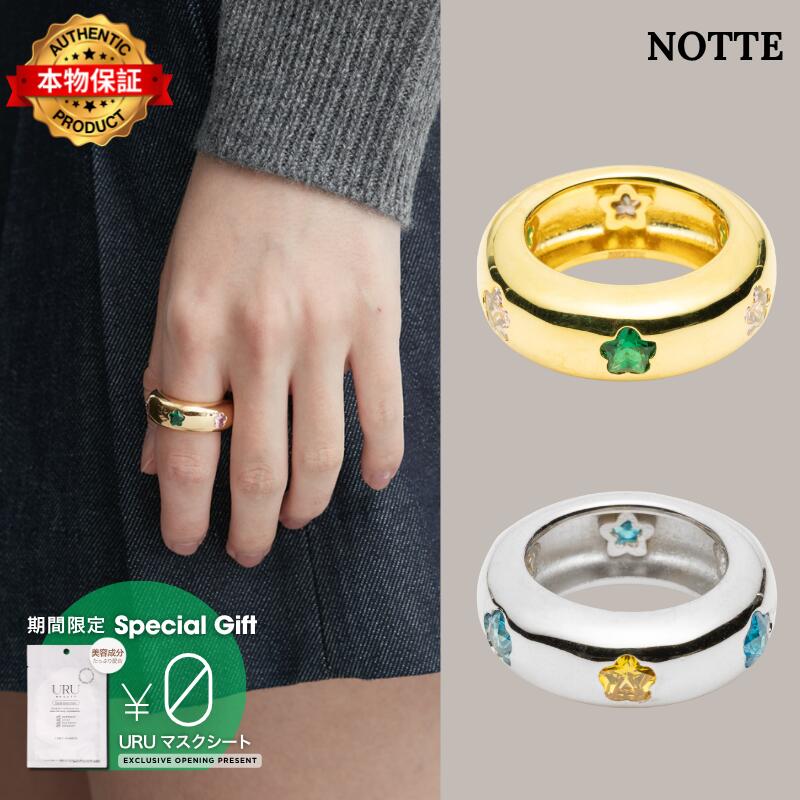 Notte ノッテ 【本物保証】 リング ストリート系 レディース Bloom Bloom Chunky Ring