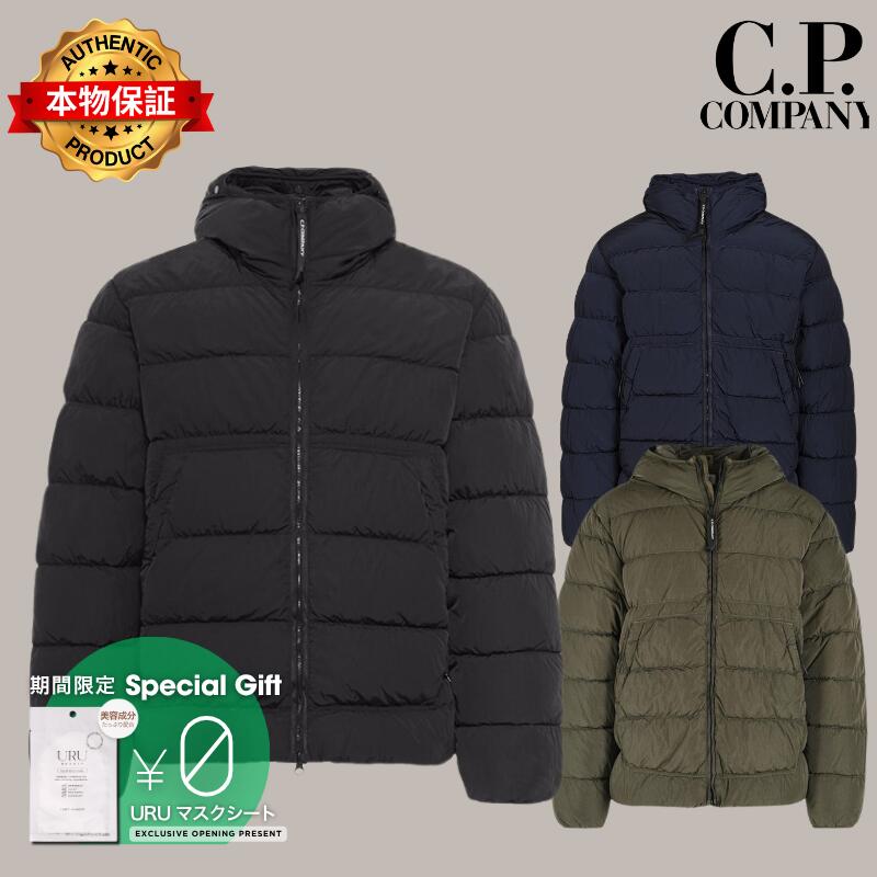 C.P. Company シーピーカンパニー 【本物保証】 jacket ストリート系 ユニセックス シーピーカンパニー ジャケット "グリーン"