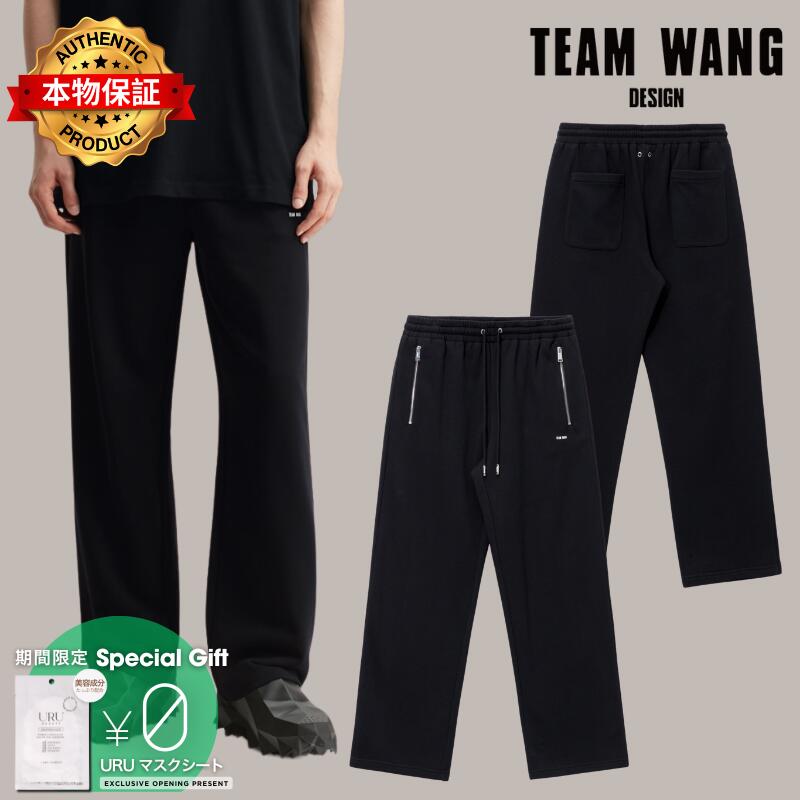 Team Wang Design チームワンデザイン 【本物保証】 パンツ ストリート系 ユニセックス THE ORIGINAL 1 Straight Jersey Pants