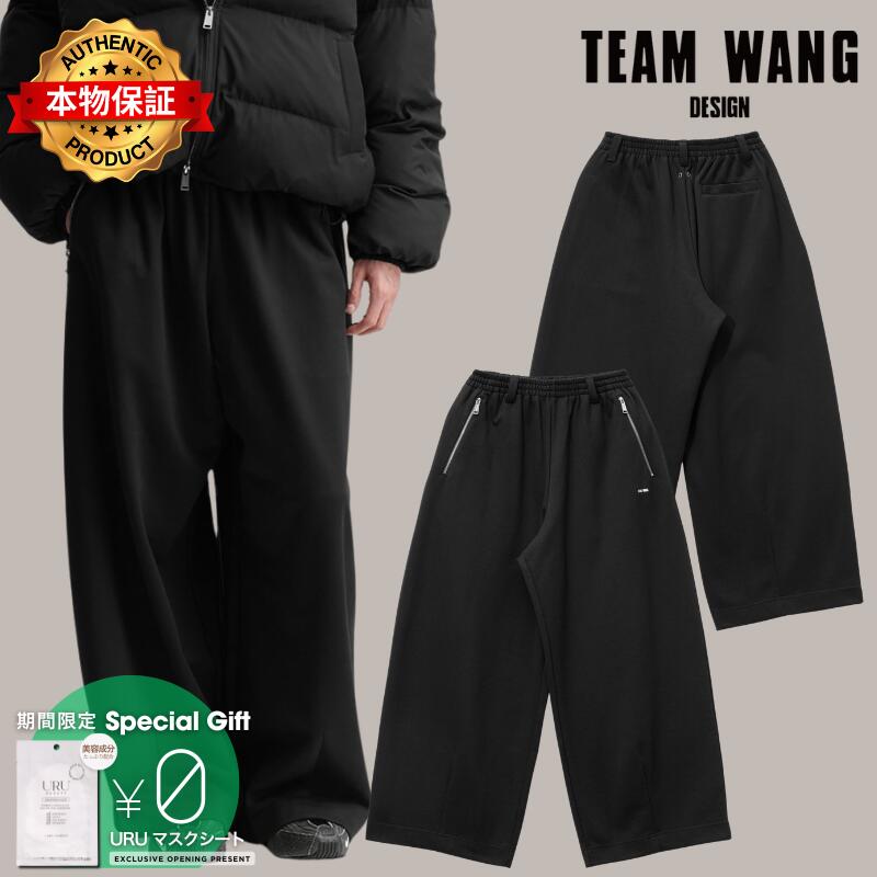 Team Wang Design チームワンデザイン 【本物保証】 スウェットパンツ ストリート系 ユニセックス THE ORIGINAL 1 Sweatpants