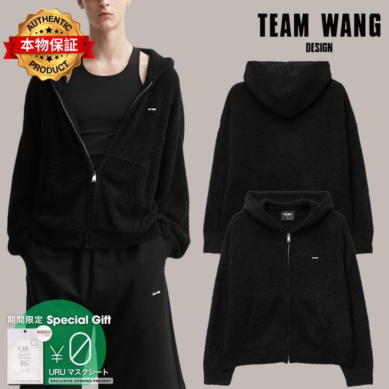 Team Wang Design チームワンデザイン 【本物保証】 パーカー ストリート系 ユニセックス THE ORIGINAL 1 Cozy Knit Zip Hoodie