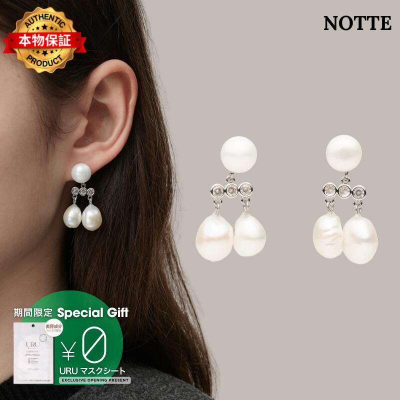 Notte ノッテ 【本物保証】 アクセサリー ストリート系 レディース Amelia Pearl Earrings