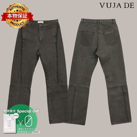VUJA DE 【本物保証】 パンツ ストリート系 メンズ Kio Remake Pants in Brushed Cotton