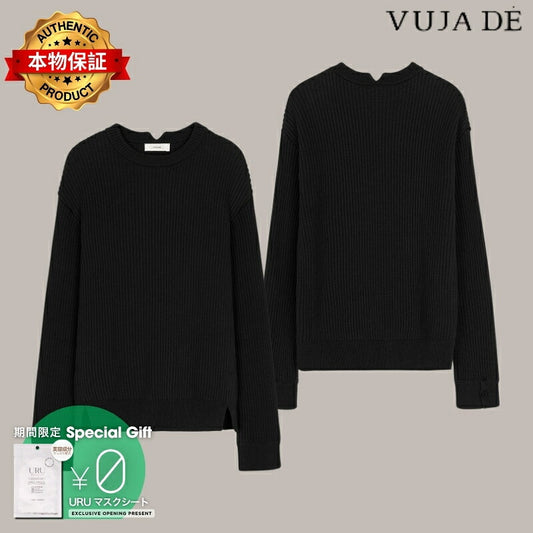 VUJA DE 【本物保証】 ニット ストリート系 メンズ Barrett Ribbed Sweater in Cotton/Yak